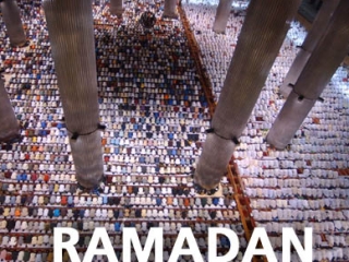Рамадан - идеал жизни мусульманина. Новости Рамадана
